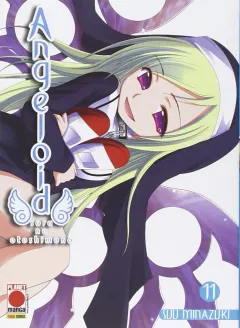 Volume cover